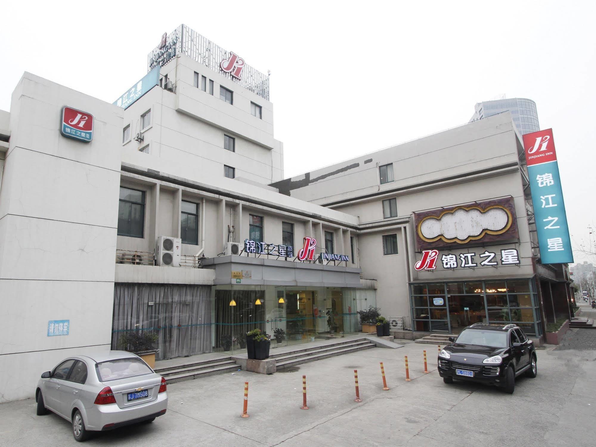 Jinjiang Inn - Shanghai Zhenbei Road Exterior photo